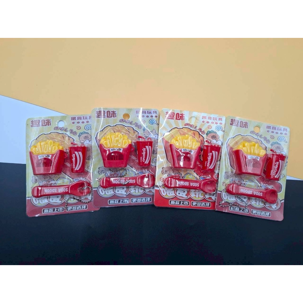 (จำนวน 12 แพ็ค) No.1645 สุ่มแบบ ของเล่นแผง ของเล่นเด็กสุดฮิต สุ่มแบบ ได้ทั้งหมด 12 แพ็ค