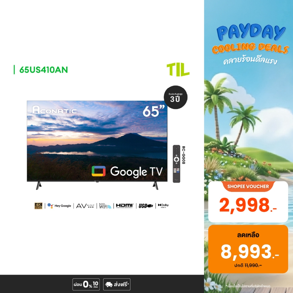 Aconatic ทีวี 65 นิ้ว LED 4K HDR Google TV รุ่น 65US410AN Smart TV สมาร์ททีวี (รับประกัน 3 ปี)