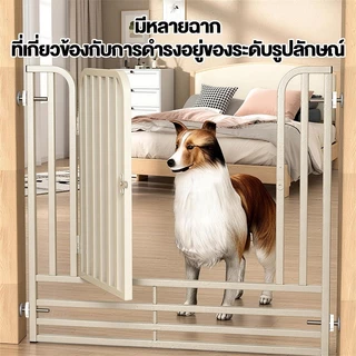 รั้วกั้นสุนัขแบบไม่ต้องเจาะรู ประตูสำหรับสัตว์เลี้ยง บันได ประตูนิรภัยสำหรับเด็ก