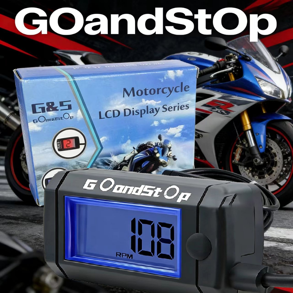 อุปกรณ์วัดรอบเครื่อง Go and Stop ใช้งานได้กับหลายรุ่น.（ ช่วงการแสดงผล: 0-15000 RPM）มาตรวัดรอบเครื่องยนต์รถจักรยานยนต์พร้