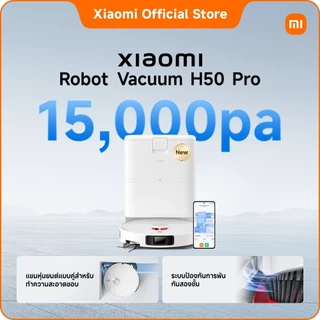 [New] Xiaomi Smart Robot Vacuum H50/H50 Pro หุ่นยนต์ดูดฝุ่น ควบคุมผ่านแอป