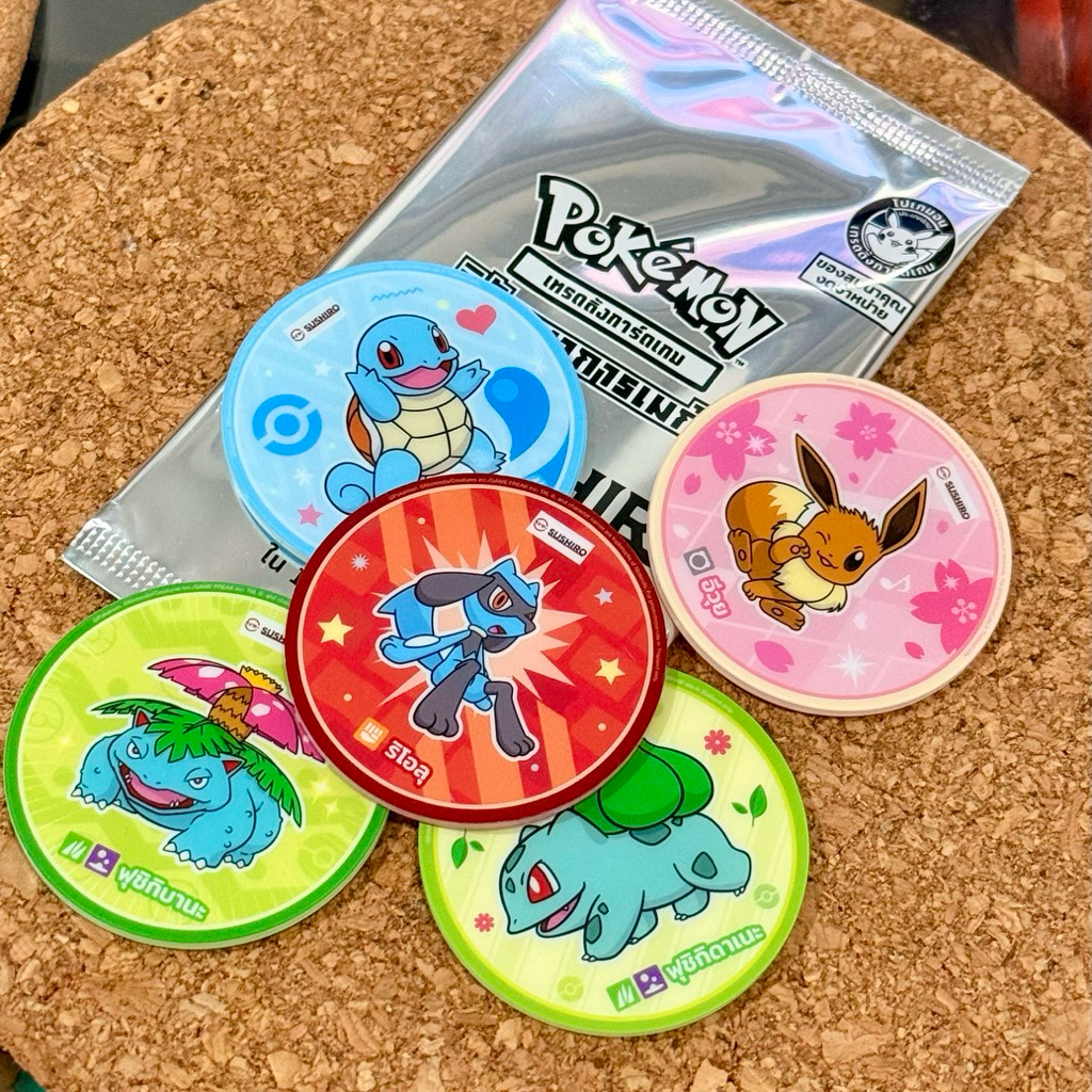 SUSHIRO X POKÉMON การ์ด และ Token เหรียญโปเกมอน จากร้าน Sushiro 🇹🇭 🇯🇵
