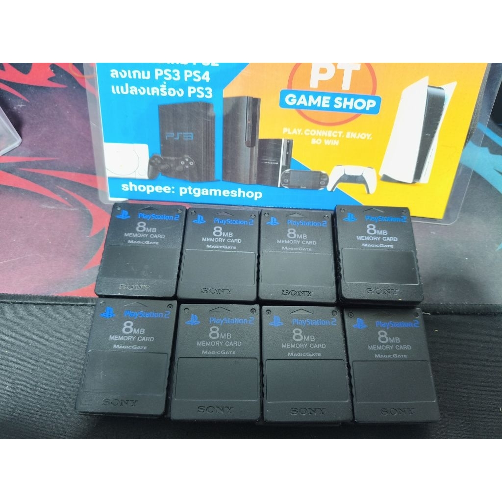 เซฟแท้ PS2 มือสอง 8 MB