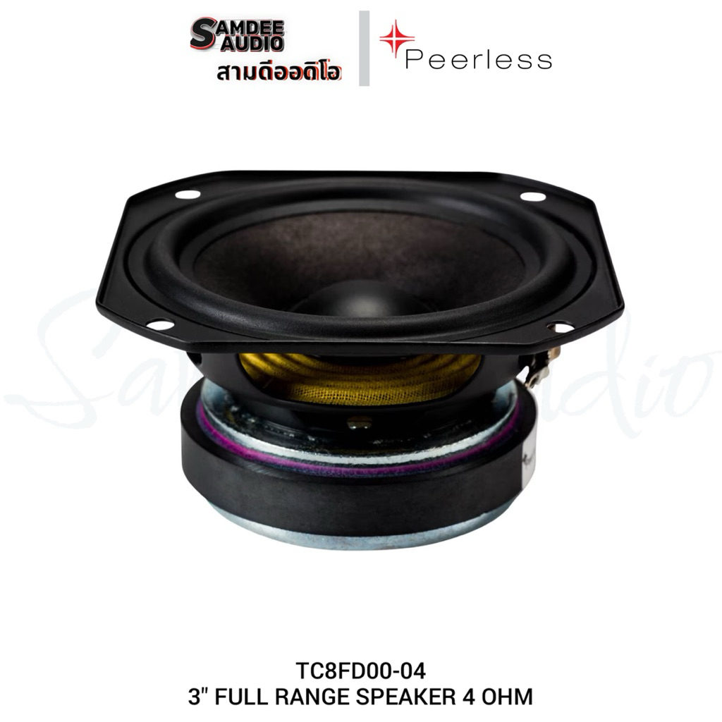 ราคาต่อ1ข้าง/Peerless by Tymphany TC Series TC8FD00-04 3" Full Range Speaker 4 Ohm