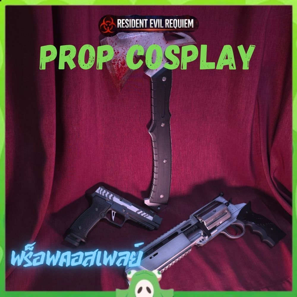 Thumbnail 7
