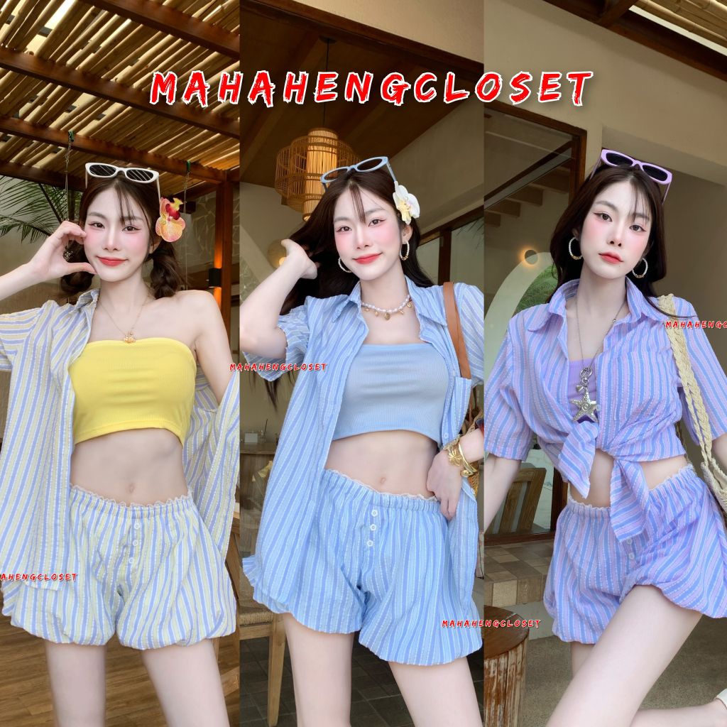 💰Mahahengcloset💰ชุดเซต 2 ชิ้น เสื้อเชิ้ต+กางเกงบอลลูน ลายริ้วหวาน แต่งลูกไม้ขอบเอว น่ารักใส่สบาย (เชิ้ตคู่ริ้วหวาน)