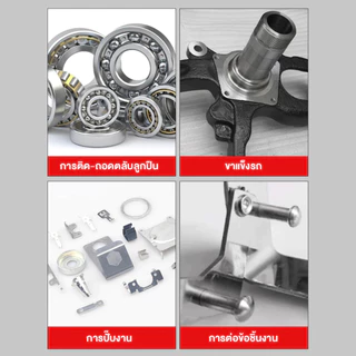 🔥สปอตกรุงเทพ🔥แท่นอัดไฮดรอลิค 6 ตัน สำหรับอู่ซ่อมรถ โรงกลึง เหล็กหนา แข็งแรง แรงกดแน่น คานประตูแบบปรับได้