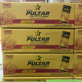 หัวเชื้อดีเซล เพาวซ่าร์ ยกลัง 24 กระป๋อง ปริมาณ 170 cc.