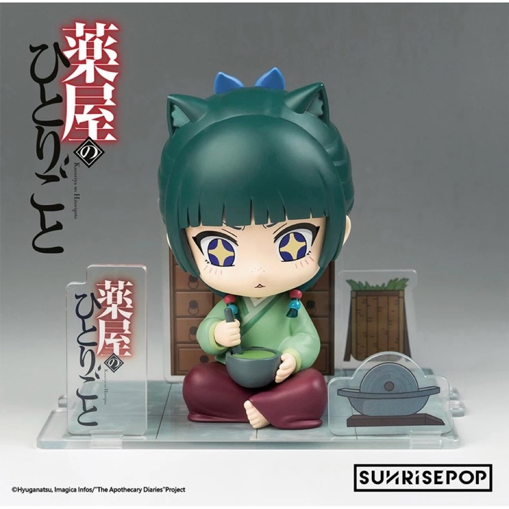 [PreOrder] SUNRISEPOP Kusuriya no Hitorigoto ฟิกเกอร์นั่ง หมอยาตำรับย่านโคมแดง (Jinshi/Maomao)