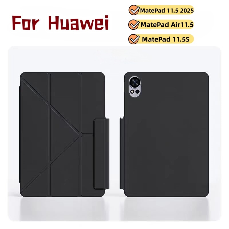 เคสฝาพับแม่เหล็กแกน Y สำหรับ For Huawei MatePad 11.5S Huawei MatePad Air11.5/  MatePad11.5 2025 Magnetic buckle storage