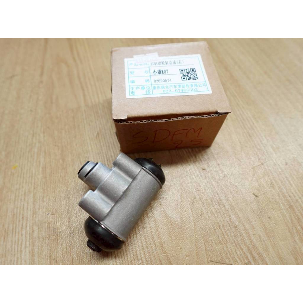 ปั๊มกระบอกเบรคหลังขวา(ดรัมเบรค)ตงฟง (DFM/DFSK/SOKON) Mini Truck/Mini Van K-Series ทุกรุ่น