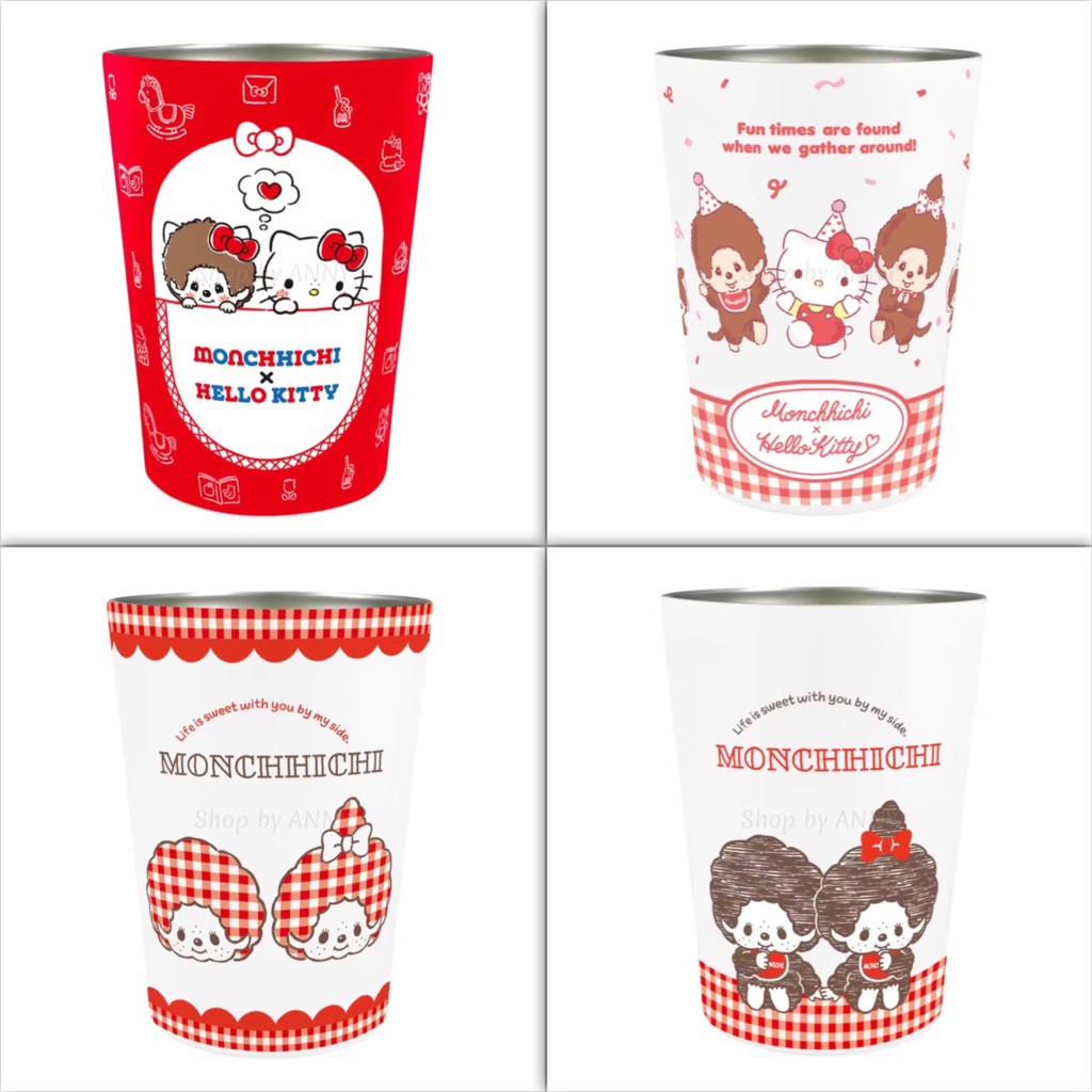 ✅พร้อมส่ง✅ แก้ว 2Way Monchichi  X Hello Kitty 450ml