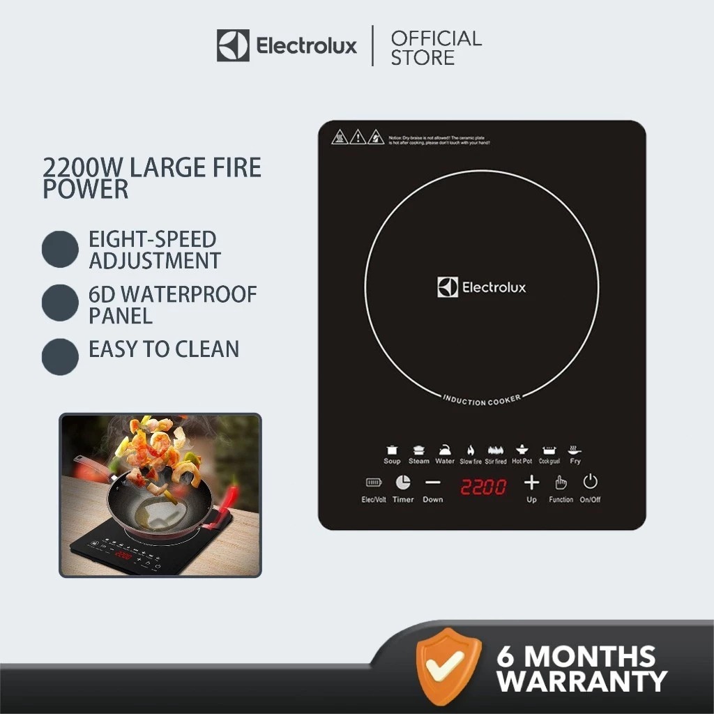 Electrolux เตาแม่เหล็กไฟฟ้า แผงควบคุมทนทานกำลังไฟสูง 2200W ของแท้สำหรับใช้ในบ้าน(รองรับการออกใบแจ้งหนี้)
