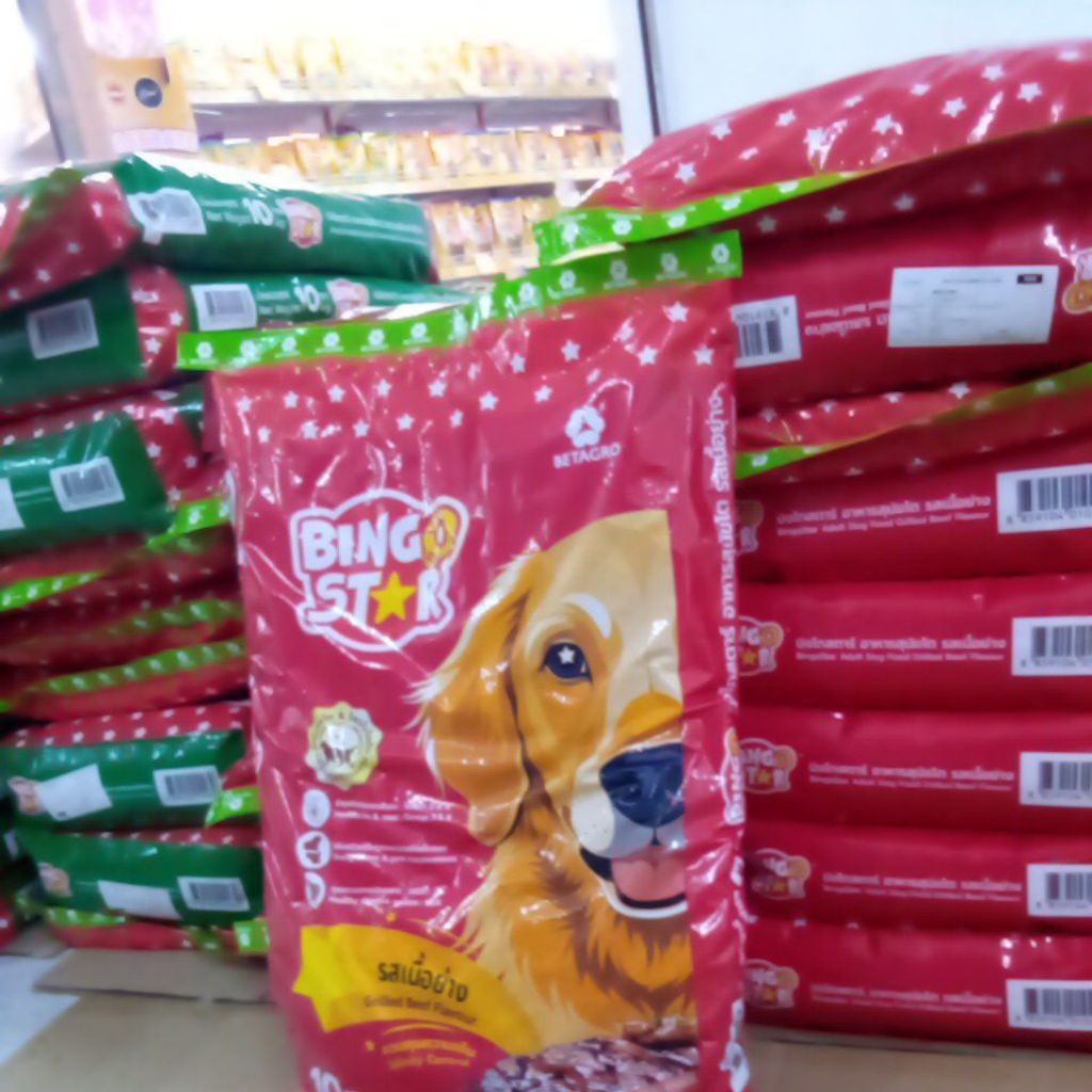 10 กก. อาหารสุนัข Bingo Star สำหรับสุนัขโต รสเนื้อย่าง