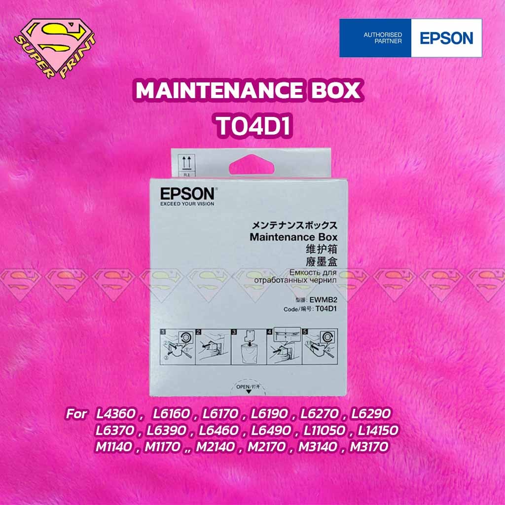 EPSON กล่องซับหมึกแท้ L6290,L6270, L11050, L14150, L6460, L6490, M3170, M1140, M2140 Maintenance Box
