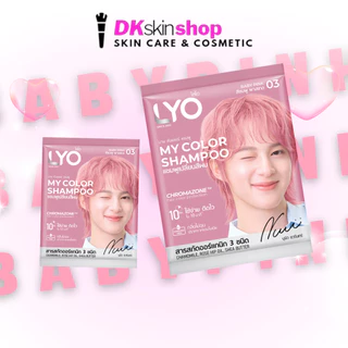 ไลโอ แฮร์ คัลเลอร์ [1 ซอง] แชมพูปิดผมขาว/แชมพูเปลี่ยนสีผม LYO Hair Color Shampoo/My Color Shampoo (มีให้เลือก 7 สี)