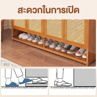 ตู้รองเท้านอกบ้าน ตู้ใส่รองเท้าไม้ ชั้นวางรองเท้า กันฝุ่น กันน้ำกันแดด ทำโดยไม้ไผ่ธรรมชา ทนทาน ประหยัดพื้นที่