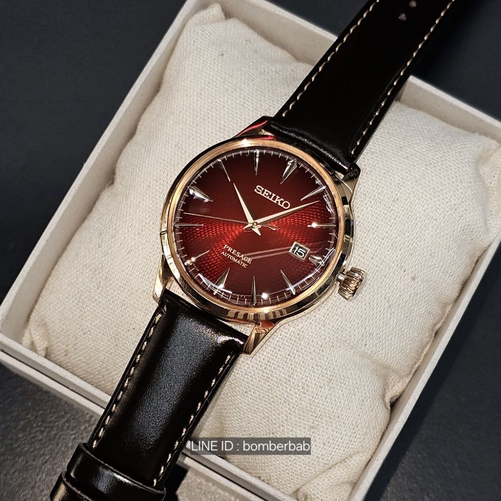 seiko presage cocktail time red negroni SEIKO PRESAGE COCKTAIL TIME RED NEGRONI limited edition srpl