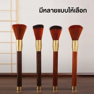แปรงทำความสะอาด ปัดผงกาแฟ ด้ามไม้ ขนแปรงนุ่ม สำหรับทำความสะอาดกาน้ำชา อุปกรณ์ชงกาแฟ แปรงอเนกประสงค์ ขนาดพกพา สไตล์คาเฟ่