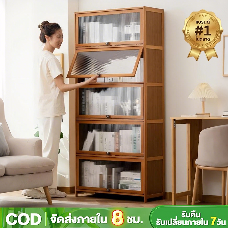 ตู้โชว์ ตู้วางของ ชั้นวางหนังสือ ชั้นวางของสไตล์มินิมอล ตู้อเนกประสงค์มีหลายชั้น