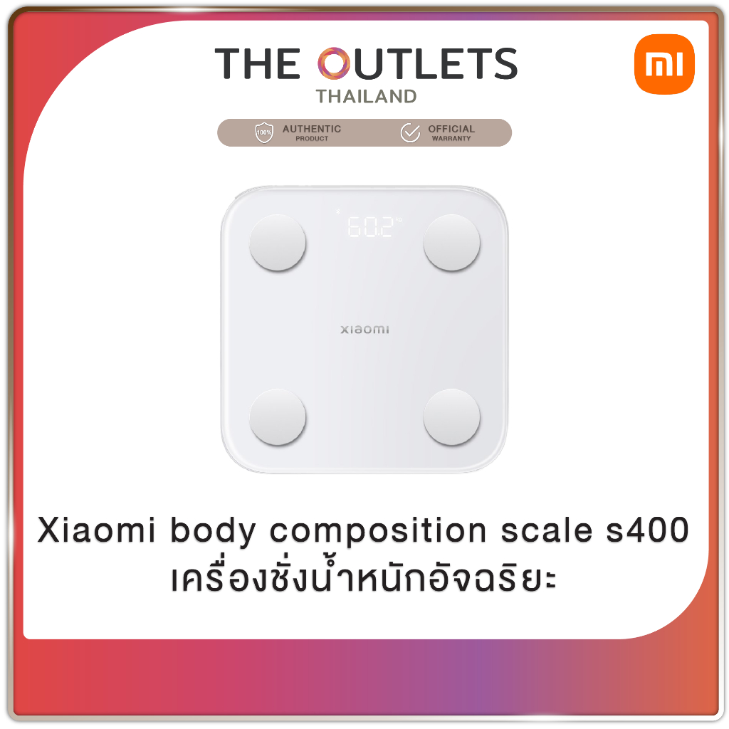 Xiaomi mi body composition scale s400 เครื่องชั่งน้ำหนักอัจฉริยะรุ่นใหม่ s400 (Global version)