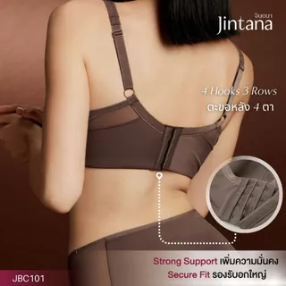 Jintana เสื้อชั้นใน จินตนา รุ่น Contour รหัส JBC101 (มีโครง) เก็บกระชับสำหรับหน้าอกเยอะ ระบายอากาศดี ใส่สบาย