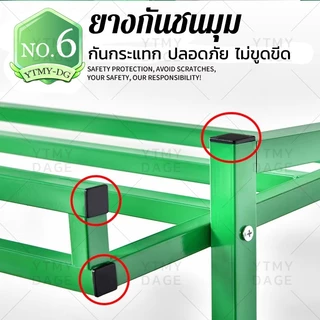 3ชั้น/4ชั้น ชั้นวางผลไม้ ชั้นวางแสดงผลไม้และผัก ซุปเปอร์มาร์เก็ตชั้นวางผักและผลไม้ ร้านสะดวกซื้อ ชั้นเก็บของ พร้อมตะกร้า