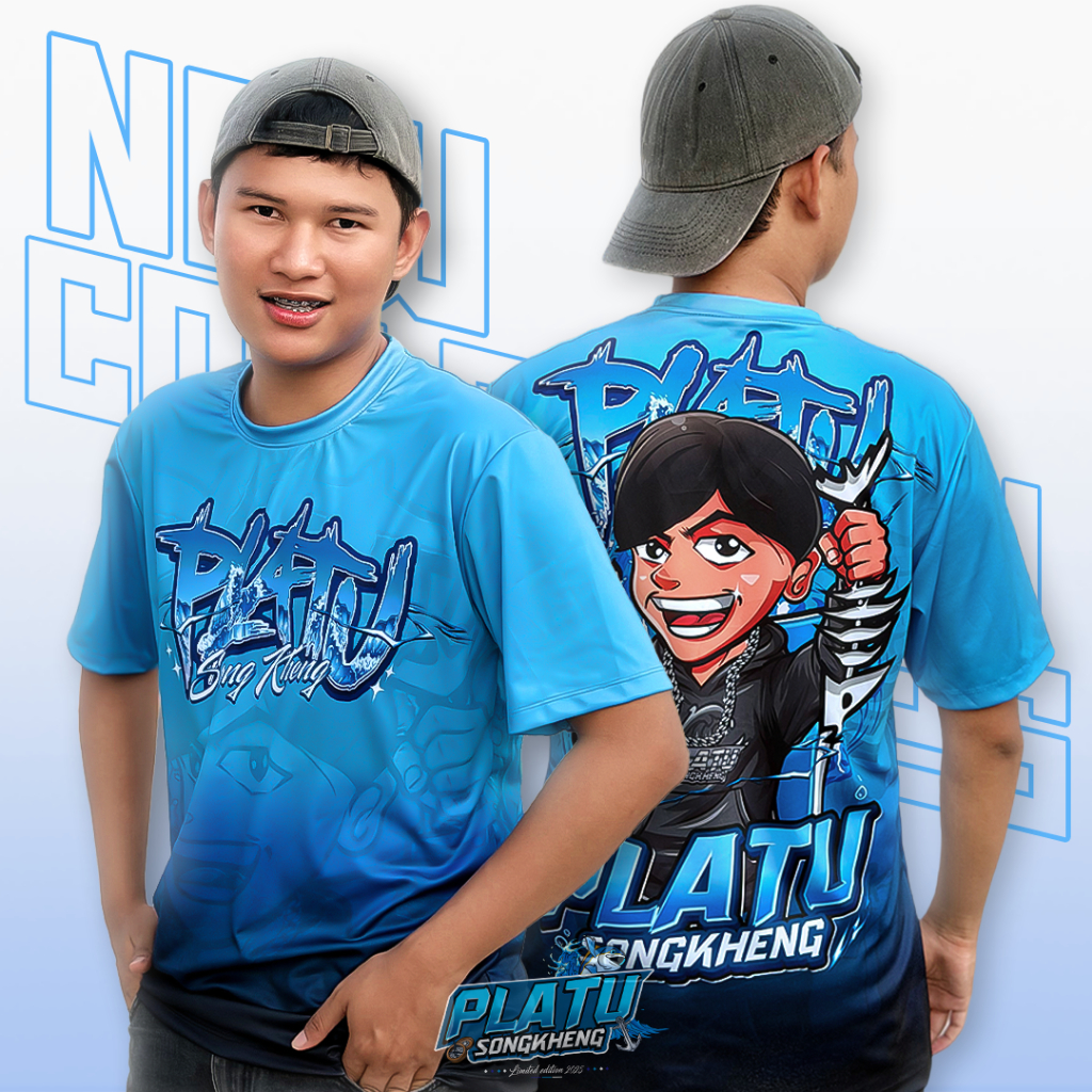 เสื้อแก๊งปลาทูสองเข่งแขนสั้นลายใหม่ (ของแท้) ผ้าไมโคร ใส่สบายๆ