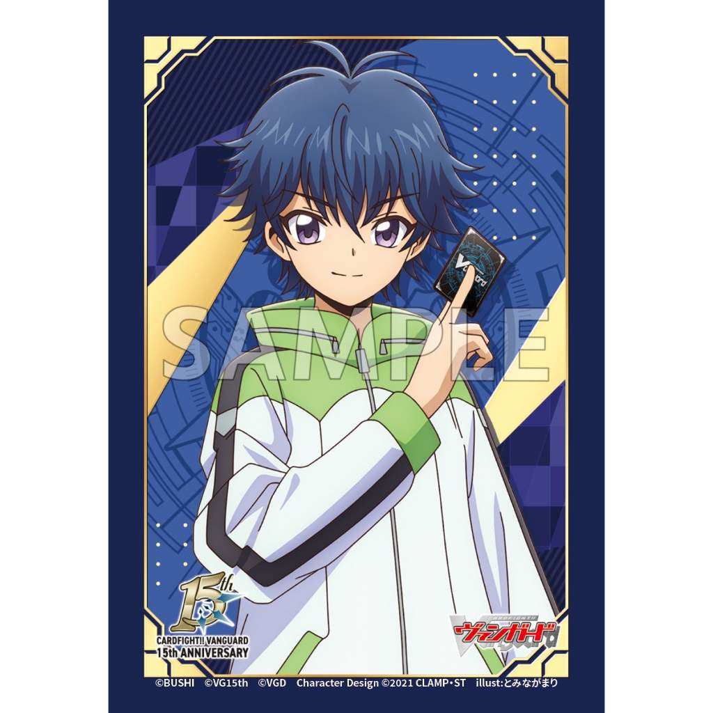 Bushiroad Sleeve Vanguard Vol.853 Legendary Vanguard, Kondou Yuuyu 15th Anniversary