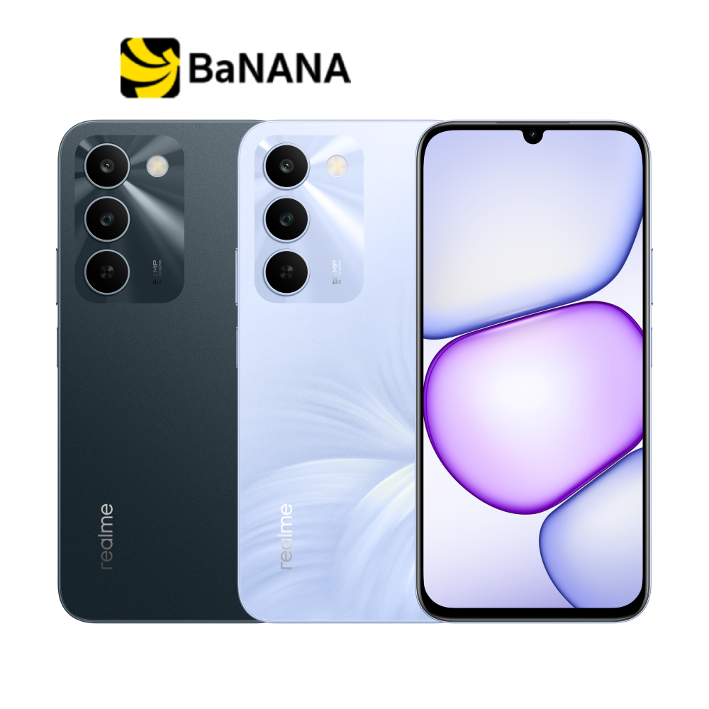 สมาร์ทโฟน Realme C100 5G by Banana IT