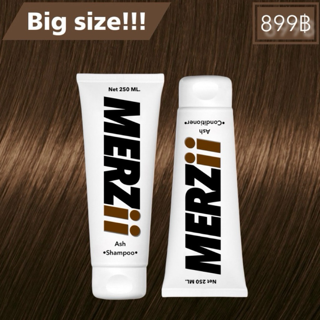 ✖️ลดจาก 899 บาท Merzii เซ็ท แชมพู+ครีมนวด สี Ash brown