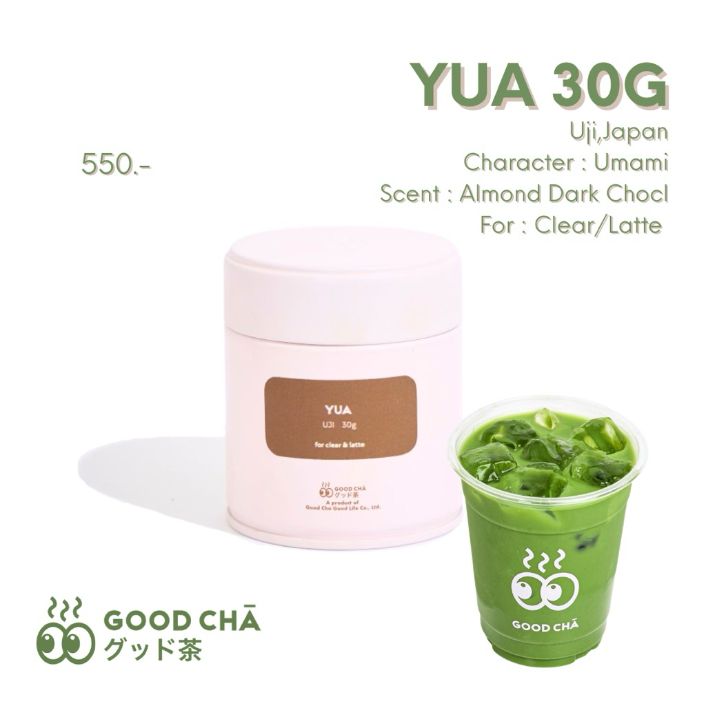 Matcha - YUA from Uji (for Clear/Latte) 30g