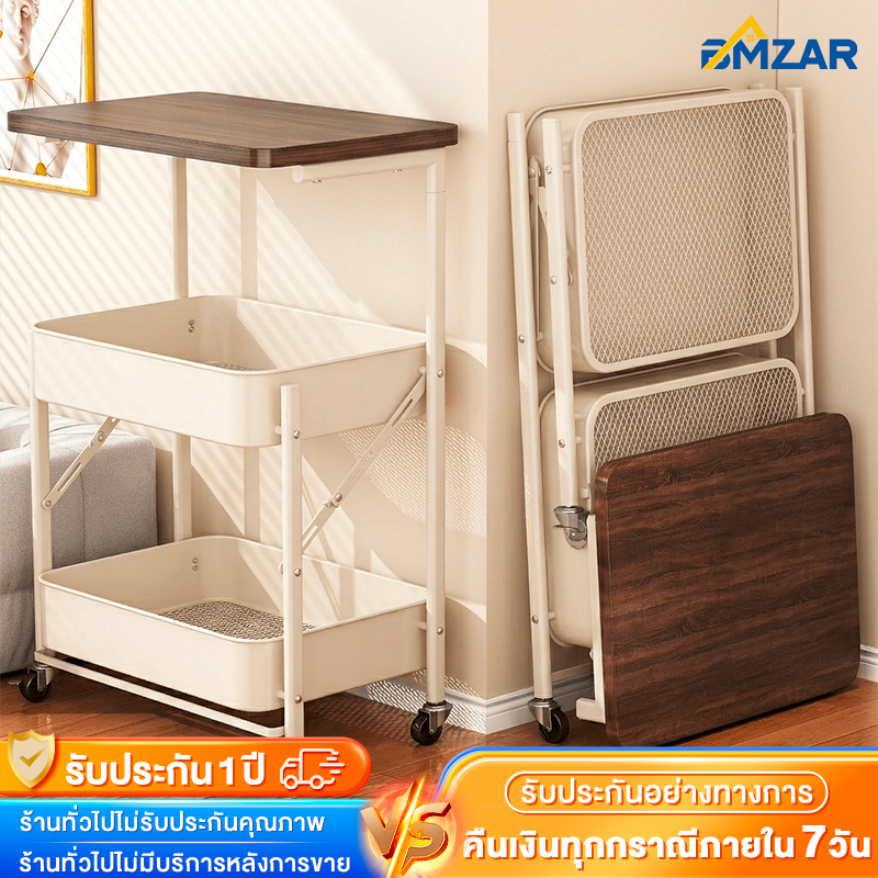 BMZAR ชั้นวางของ ชั้นวางของพับเก็บได้  ร้อมล้อเลื่อน+ที่จับ ชั้นวางของรถเข็น 2 ชั้น ทำด้วยไม้ แข็งแรงกันสนิม
