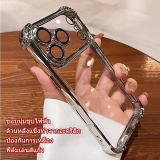 CrashStar เคสโทรศัพท์กันกระแทกแบบถุงลม ทำจากอะคริลิคแข็ง ชุบไฟฟ้าใส สำหรับ iPhone 17 16 15 14 13 12 11 Pro Max Plus XR