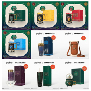 (ส่งด่วน) แก้วมัค Mug Snow globe Harry Potter | Starbuck รุ่…