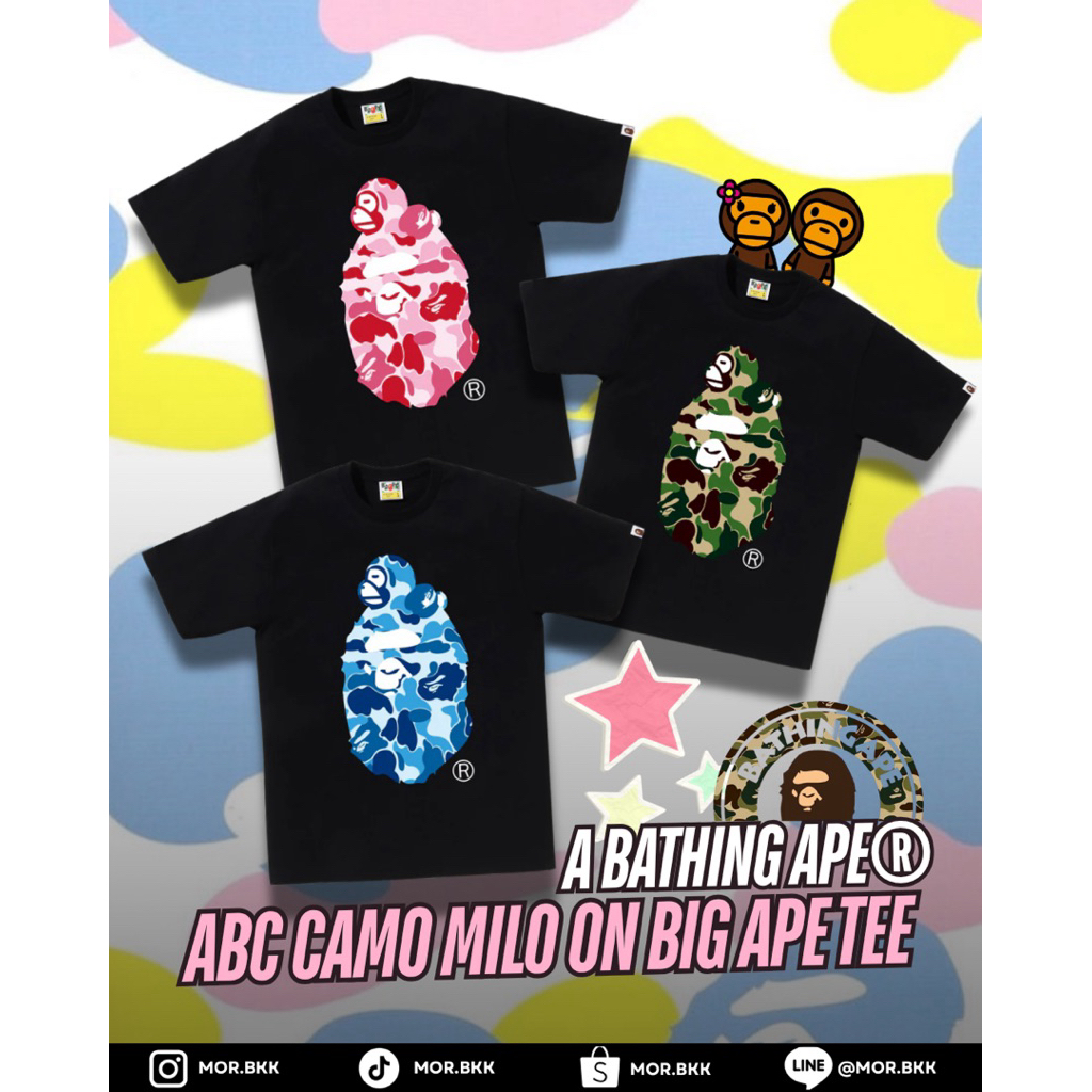 (สินค้าพร้อมส่ง) New Collection !!!   BAPE BABY MILO ABC CAMO MILO ON BIG APE TEE