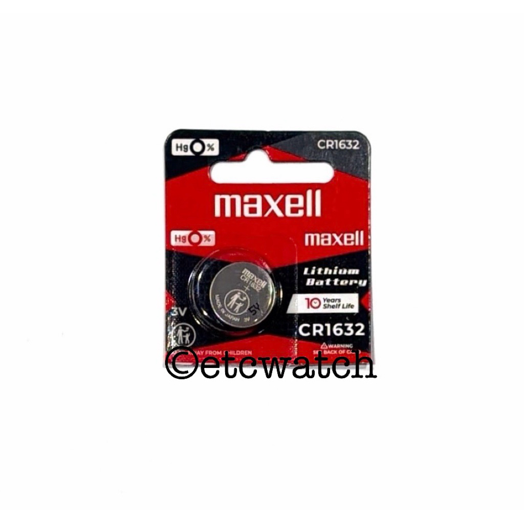 ถ่านกระดุม Maxell CR1632 แบ่งขาย 1 ก้อน
