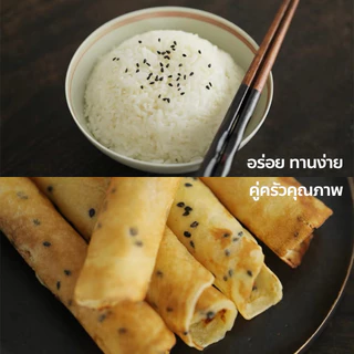 งาขาวคั่ว งาดำคั่ว 100% คัดพิเศษ คั่วใหม่ทุกล็อต หอมชัด ไม่เหม็นหืน พร้อมทาน งาคั่วสุขภาพ