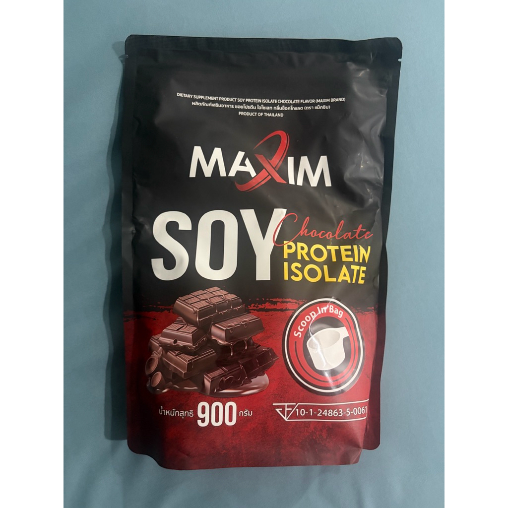 ขออนุญาตส่งต่อ Maxim soy protein chocolate 900g ซอยโปรตีน รสช็อคโกแลต