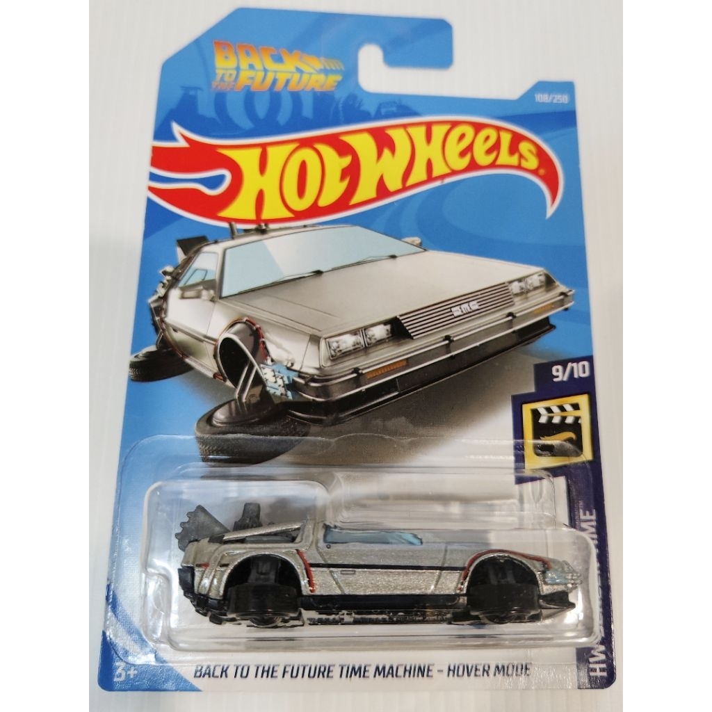Hotwheels ฮอตวิล Back to the future 1 2