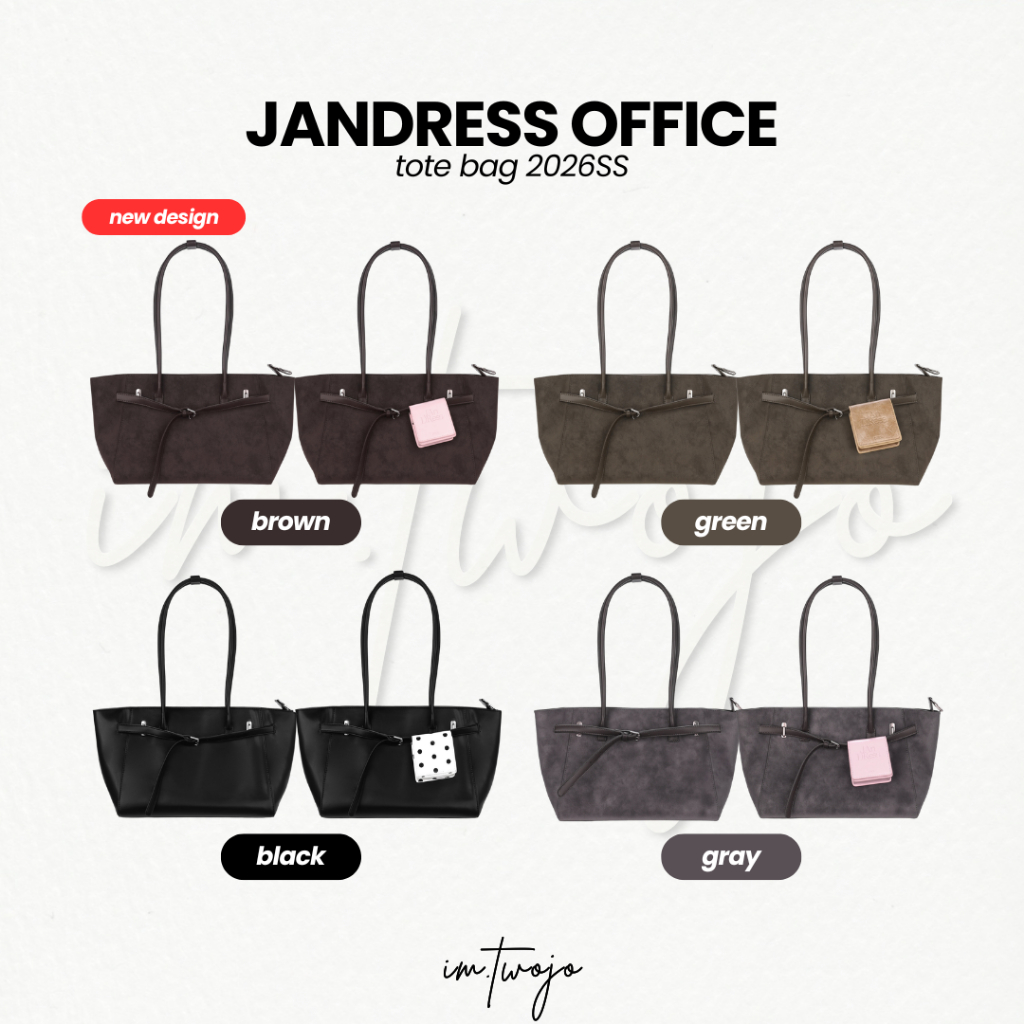 (PRE10-15Days) Jandress office - Tote bag 2026ss กระเป๋าสะพายไหล่ tote bag ดีไซน์ใหม่