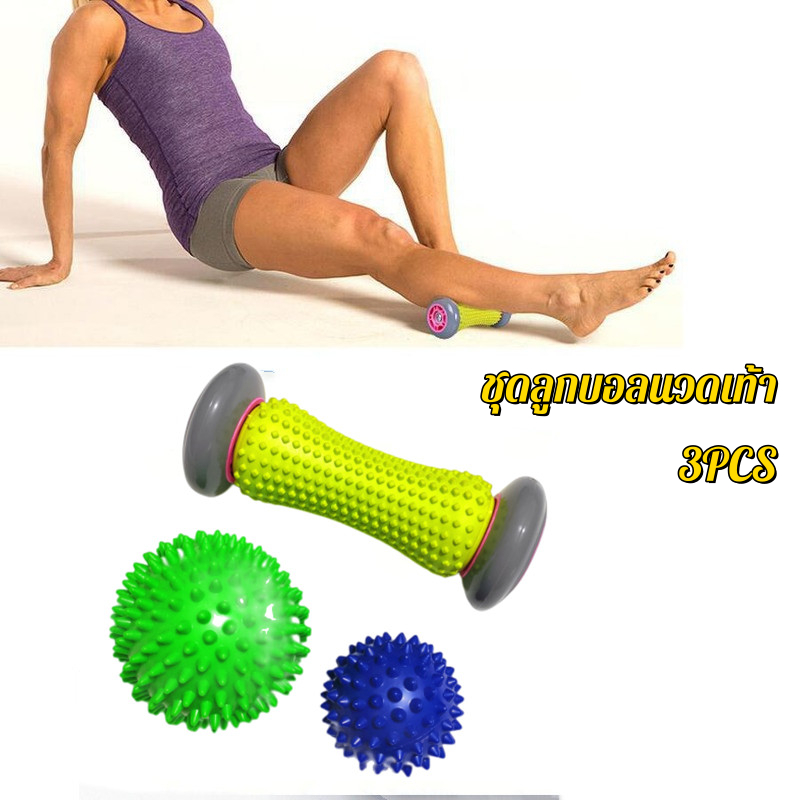 Foot Massager Roller Free 2 Spiky Balls - Body Massage Roller Ball Set For Relieve Plantar Fasciitis