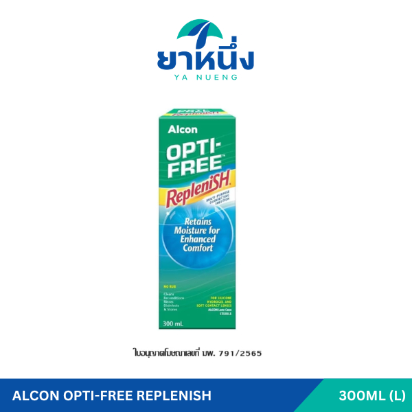 ALCON OPTI-FREE REPLENISH 300ML (L)