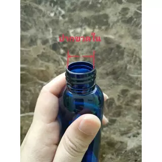 หัวสเปรย์ คอ24 มี3สี พร้อมส่ง