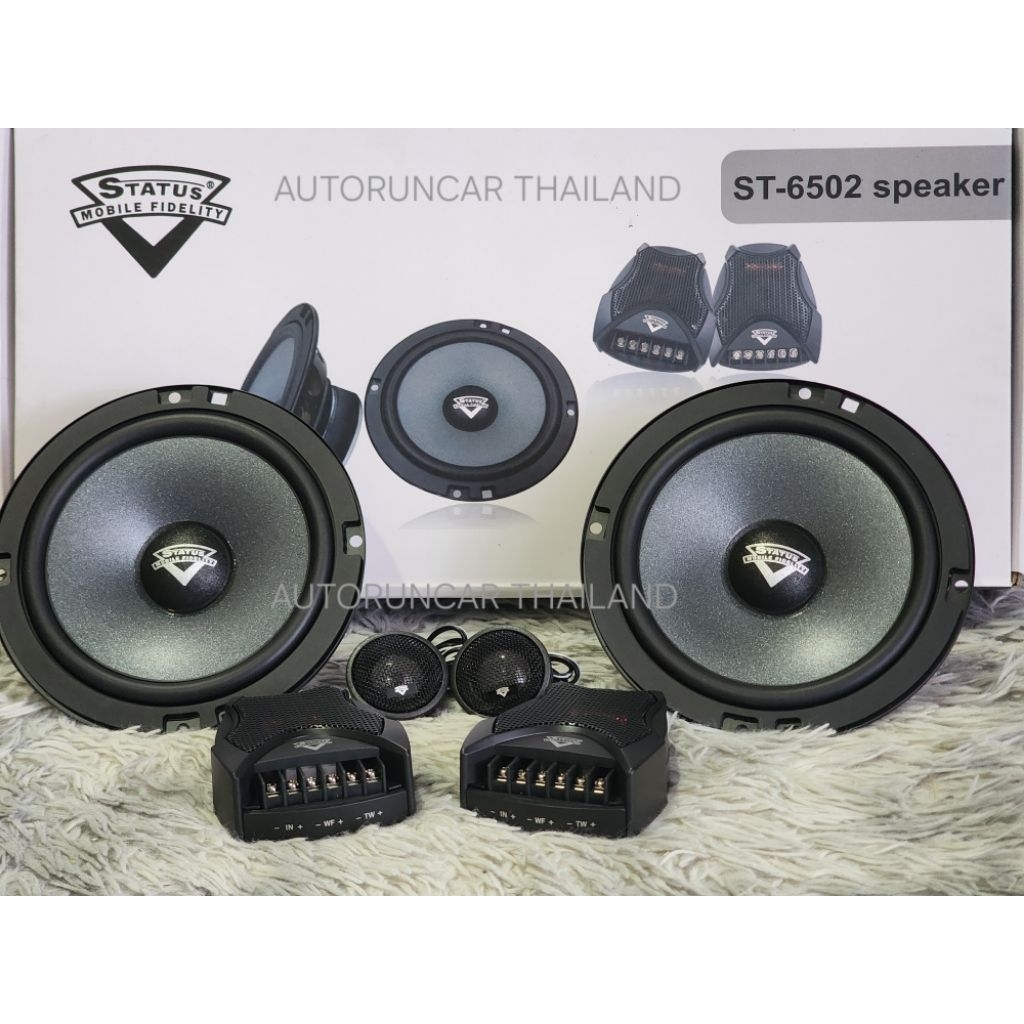 ลำโพงแยกชิ้นSTATUSสเตตัสST-6502🌟รุ่นใหม่ล่าสุด