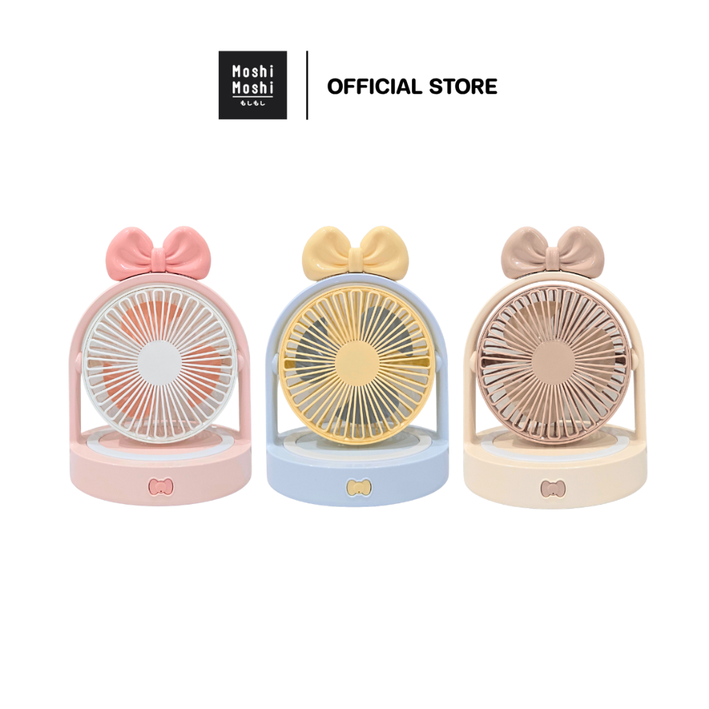 Moshi Moshi พัดลมตั้งโต๊ะ พัดลมพกพา ปรับความแรงได้ 3 ระดับ พัดลมโมชิโมชิ รุ่น 8100049865-49867