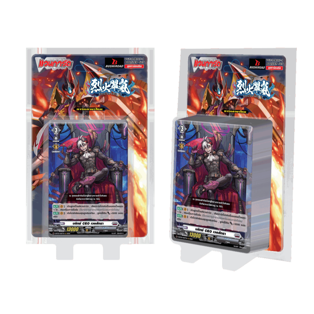 [Vanguard] OverDress D-BT07-1 ภาษาไทย