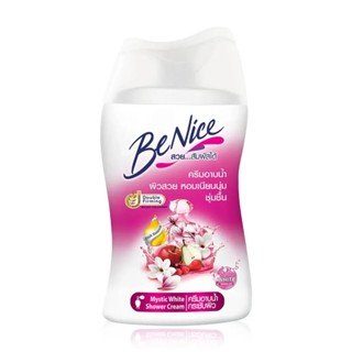 บีไนซ์ ครีมอาบน้ำ สูตรมิสทีคไวท์ (สีขาว) 80 มล.