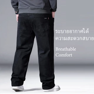 plus size กางเกงยีนส์ผู้ชายไซส์ใหญ่ บางสำหรับฤดูร้อน ผ้ายืด ทรงหลวม เอวสูง สวมใส่สบาย