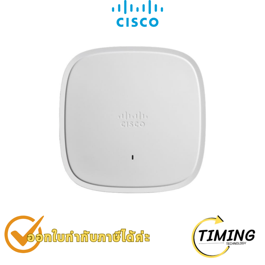 Cisco Catalyst C9105AXI-S Wi‑Fi 6 Access Point Indoor (Enterprise) ประกันศูนย์